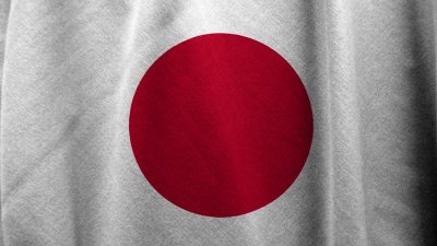 Япония расширила санкционный список и запретила экспорт медоборудования в РФ