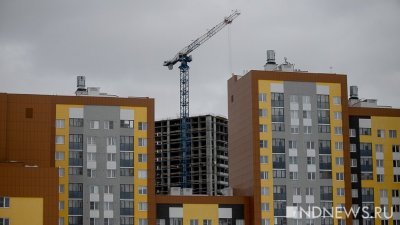 Цены на квартиры в новостройках Екатеринбурга за два года выросли на 37%