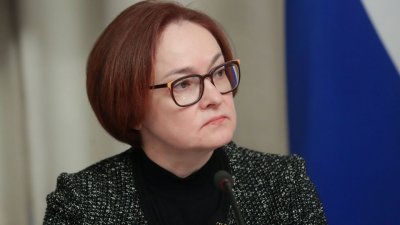 Набиуллина допустила сохранение навсегда новых условий для экономики РФ