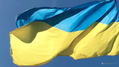 В двух странах мира флаги Украины стали раздражать власти и граждан