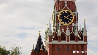 В Кремле пообещали ответ на потолок цен на нефть в ближайшие дни