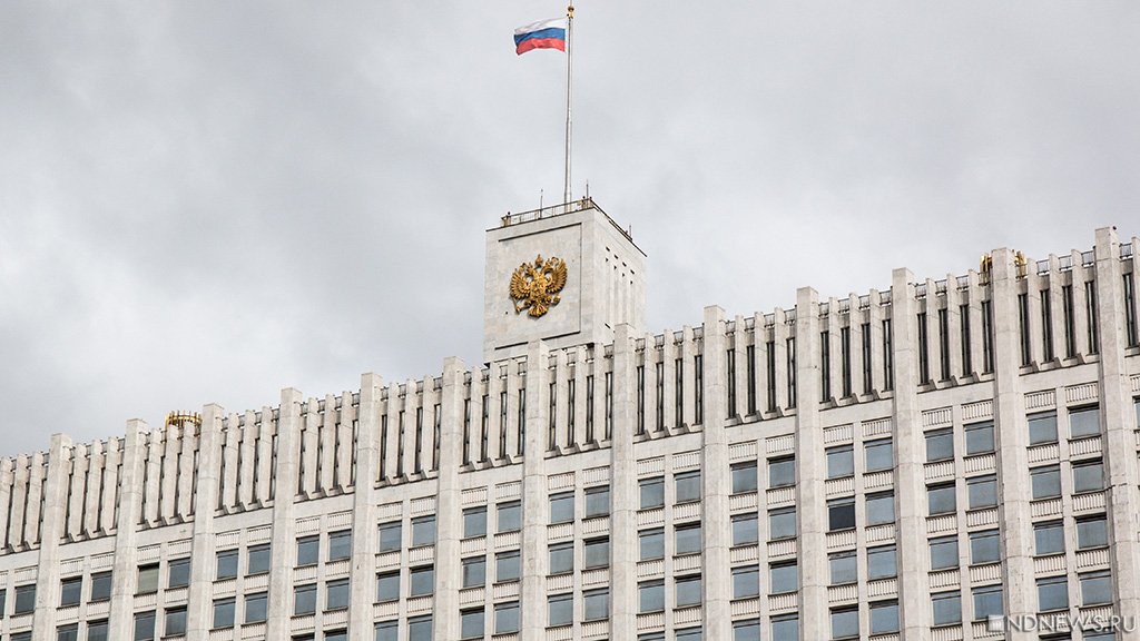 «Санкционная война»: правительство РФ разрешило японской компании остаться в «Сахалине-1»
