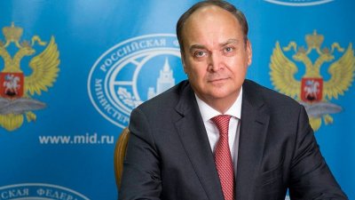 Посол Антонов назвал недопустимыми слова США о прямом столкновении с Россией