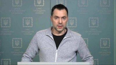 Арестович* заявил о выдвижении на пост президента Украины