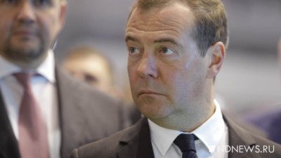 Медведев предложил свою «гуманную» формулу мира на Украине