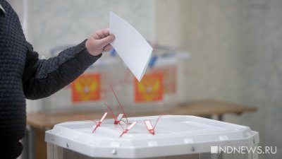 В России стартовало досрочное голосование на выборах президента