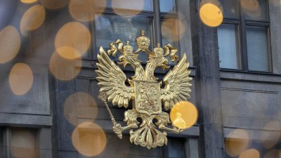 «Очевидный знак беды»: в Госдуме назвали враждебным актом новую купюру Банка России с храмом без креста