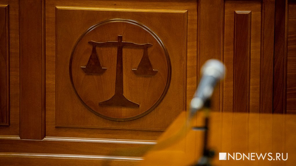 Судья Арбитражного суда Москвы ответит за посредничество во взяточничестве