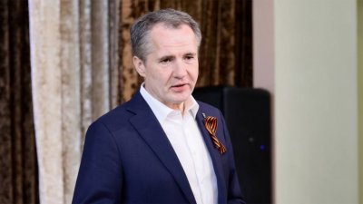 Белгородский губернатор: сегодня вражеских групп на территории региона нет