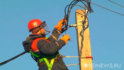 В Ростове-на-Дону рабочие повредили кабель и оставили жителей без света и тепла