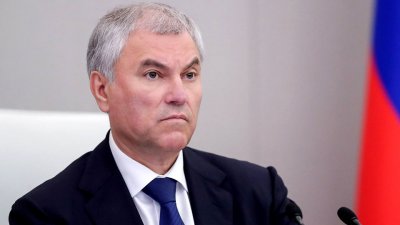 Спикер Госдумы назвал дату отчета Центробанка перед депутатами