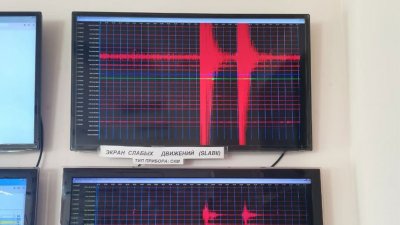 На Камчатке произошло три землетрясения с разницей в несколько минут