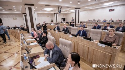 «Единая Россия» забрала все руководящие посты в Екатеринбургской думе