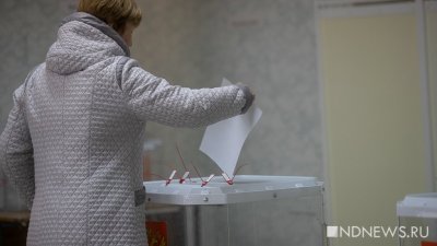 В Свердловской области наступил третий день голосования на выборах президента РФ
