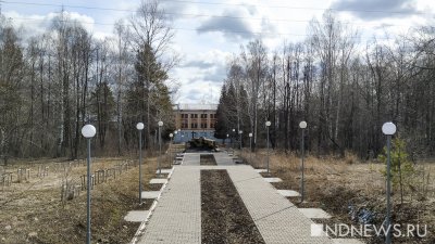 Свердловская область проигрывает Челябинской в полуфинале конкурса по комфортной городской среде