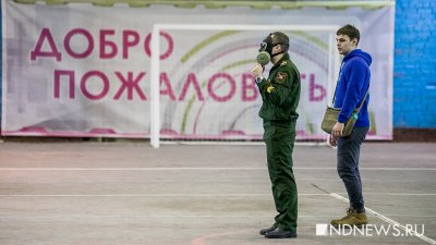 Свердловский военком назвал норму весеннего призыва для региона