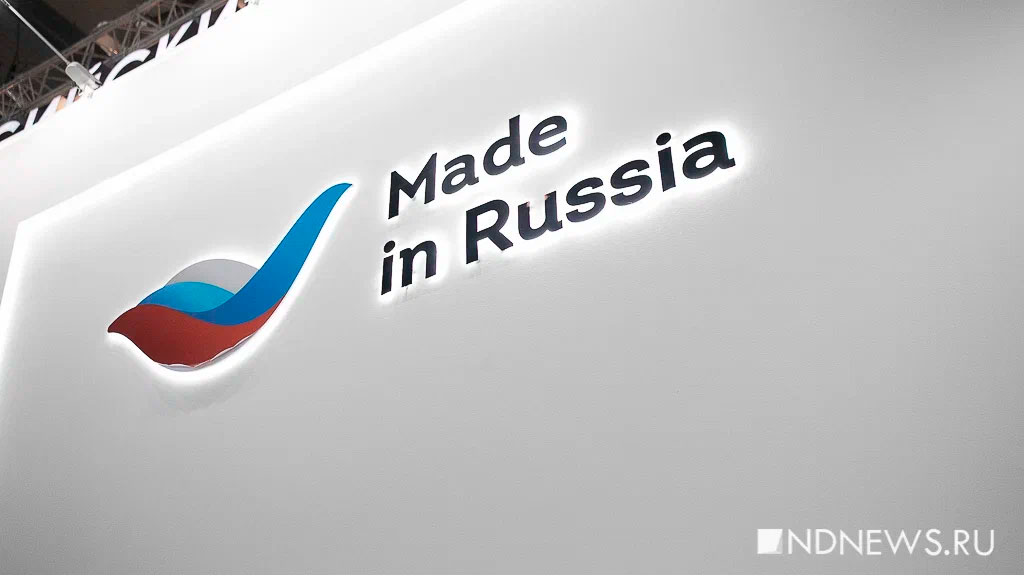 Число контролируемых россиянами иностранных фирм резко выросло