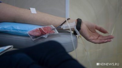 На Урале посчитали почетных доноров крови – их больше 30 тысяч
