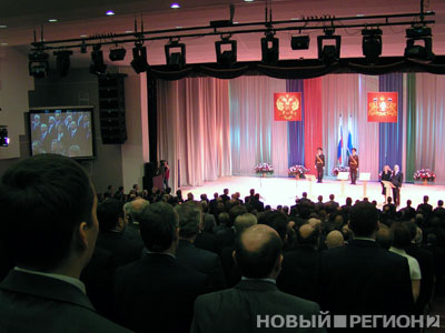 Новый Регион: Мишарин стал полноценным свердловским губернатором