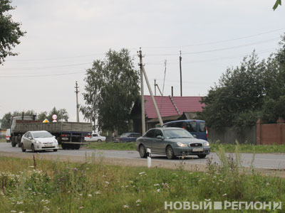 Новый Регион: Жители села Логиново пожаловались губернатору Свердловской области на состояние ЖКХ, дорог и местные власти