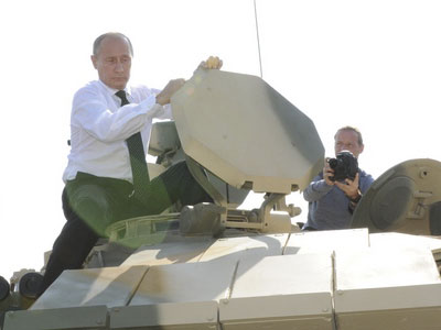 Новый Регион: Владимир Путин осмотрел экспозицию Нижнетагильской выставки вооружения (ФОТО)