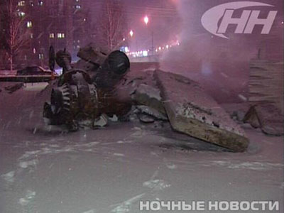 Новый Регион: В Екатеринбурге произошла новая коммунальная авария (ФОТО)