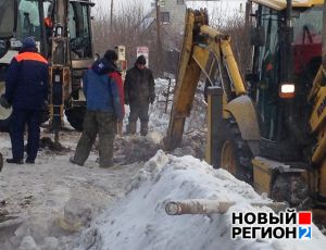 В Екатеринбурге ожидается всплеск аварийности на трубопроводах, – Горводопровод