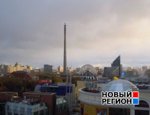 Новый Регион: Итоги НР-Екатеринбург: все самое интересное за неделю