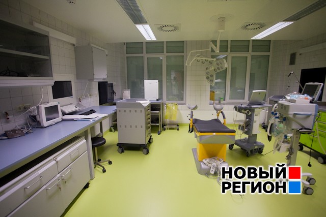 Новый Регион: ЭКО невидаль! За год в Екатеринбурге проведут 2500 бесплатных операций по преодолению бесплодия (ФОТО)