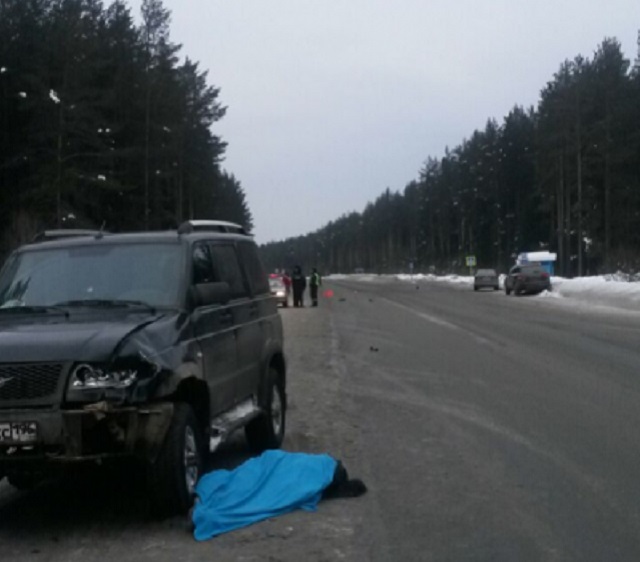 Новый Регион: Под Первоуральском водитель УАЗ патриот насмерть сбил пешехода (ФОТО)