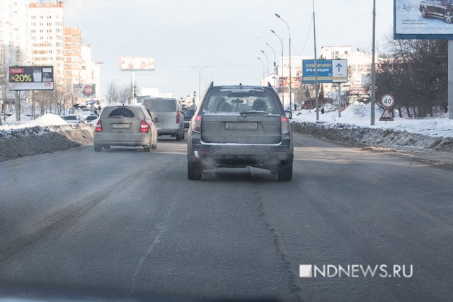 Новый Регион: Из-за капризов погоды в Екатеринбурге асфальт сошел раньше срока (ФОТО)