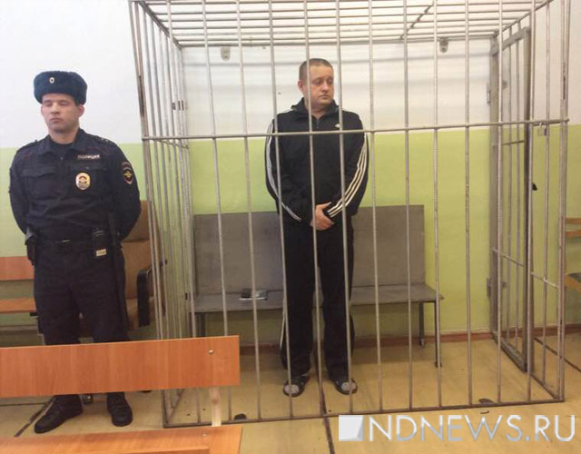 Новый Регион: В Тавде начинается судебный процесс над экс-лидером ОПС Уралмаш Александром Куковякиным (Онлайн-трансляция)