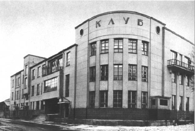 Картинки по запросу