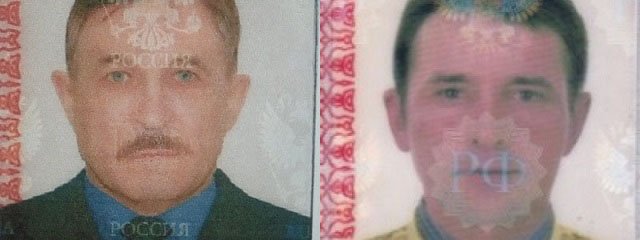 Новый День: Свердловская полиция объявила в розыск грузчиков с поддельными паспортами, ограбивших несколько складов (ФОТО)