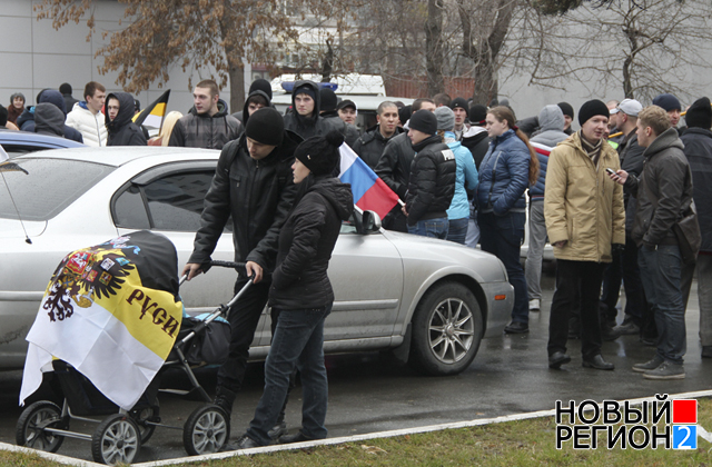 Новый Регион: В Челябинске прошел Русский марш (ФОТОРЕПОРТАЖ)