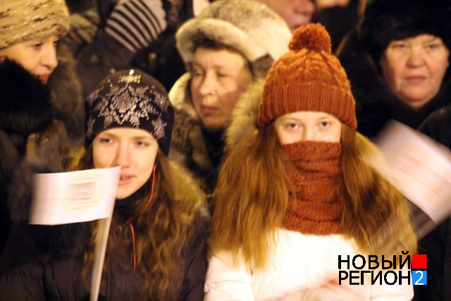 Новый Регион: В Челябинске стартовала эстафета олимпийского огня (ФОТО, ВИДО)