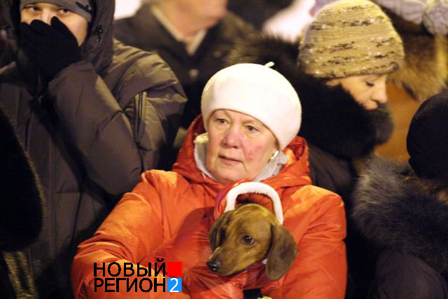 Новый Регион: В Челябинске стартовала эстафета олимпийского огня (ФОТО, ВИДО)