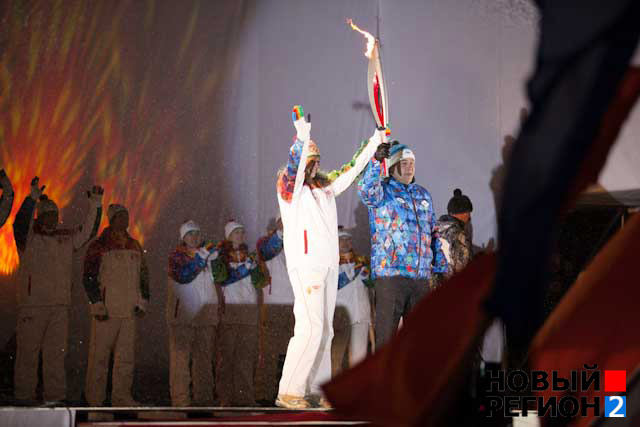 Олимпийский огонь останется в Екатеринбурге навсегда (ФОТО)