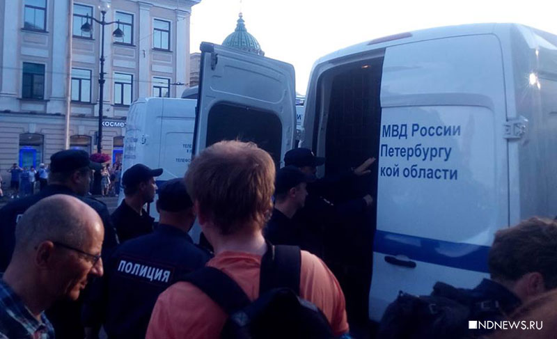 Позор пенсионной реформы: полиция провела массовые задержания в центре Петербурга (ФОТО, ВИДЕО)