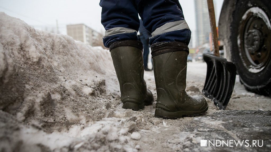Новый День: Почему Екатеринбургу так не везет с уборкой улиц – колонка читателя