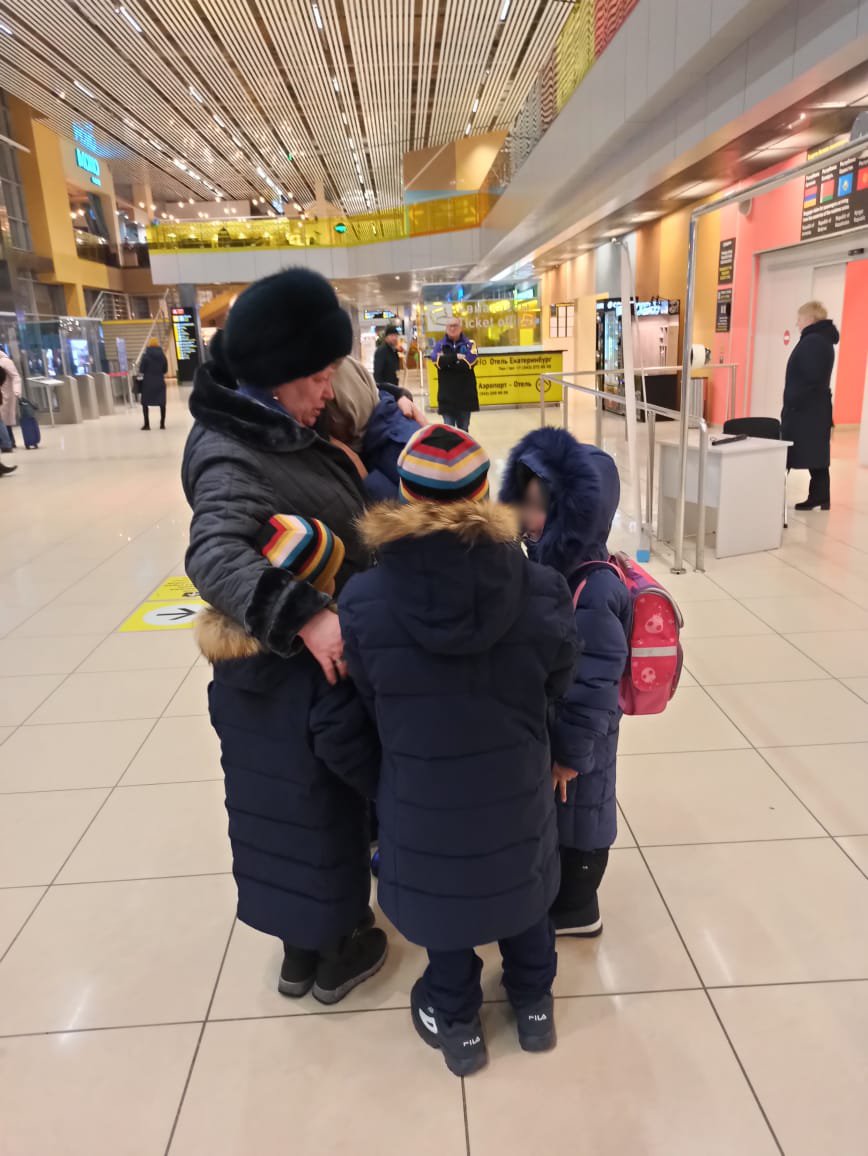 Новый День: В Екатеринбург доставили 4 детей-сирот, вывезенных из Сирии (ФОТО)