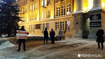 Навальный и школота: в чем суть ажиотажа вокруг митинга 23 января. Авторская колонка политтехнолога Андрея Перлы
