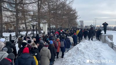 Слух дня: вину за протестное шествие 31 января возложили на свердловского прокурора Охлопкова