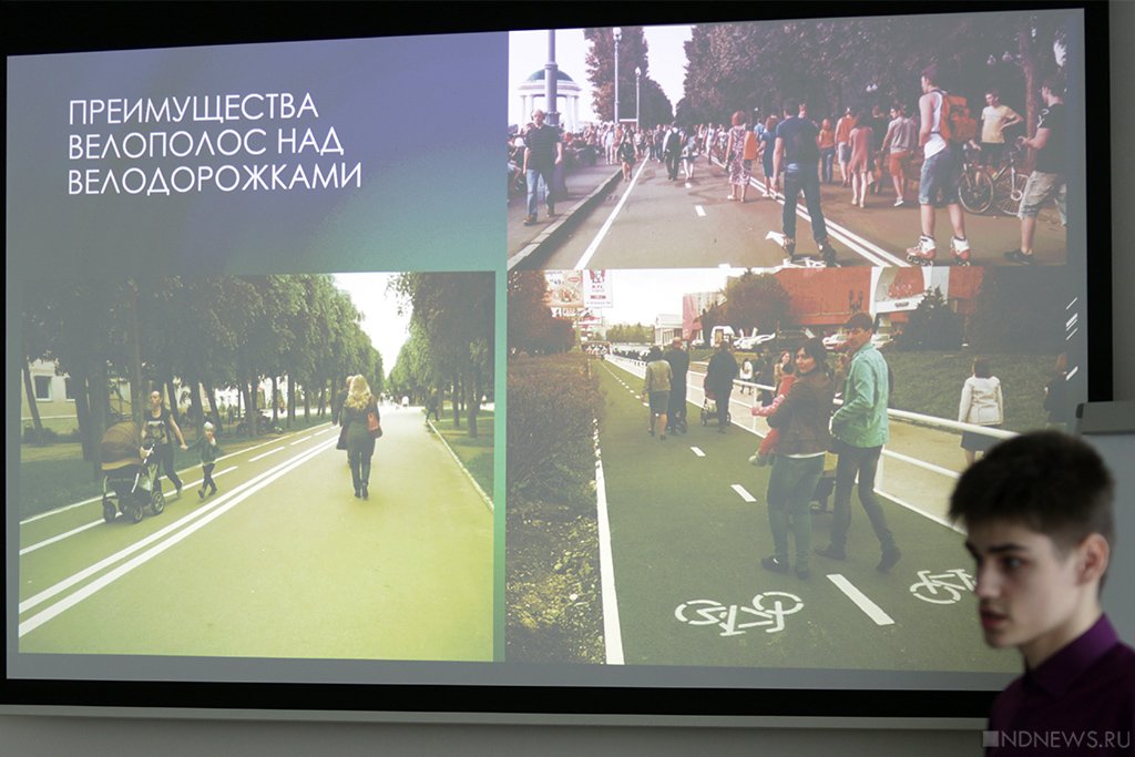 Новый День: Автомобилисты должны подвинуться: в Челябинске презентовали проект развития велоинфраструктуры Металлургического района (ФОТО, СХЕМЫ)
