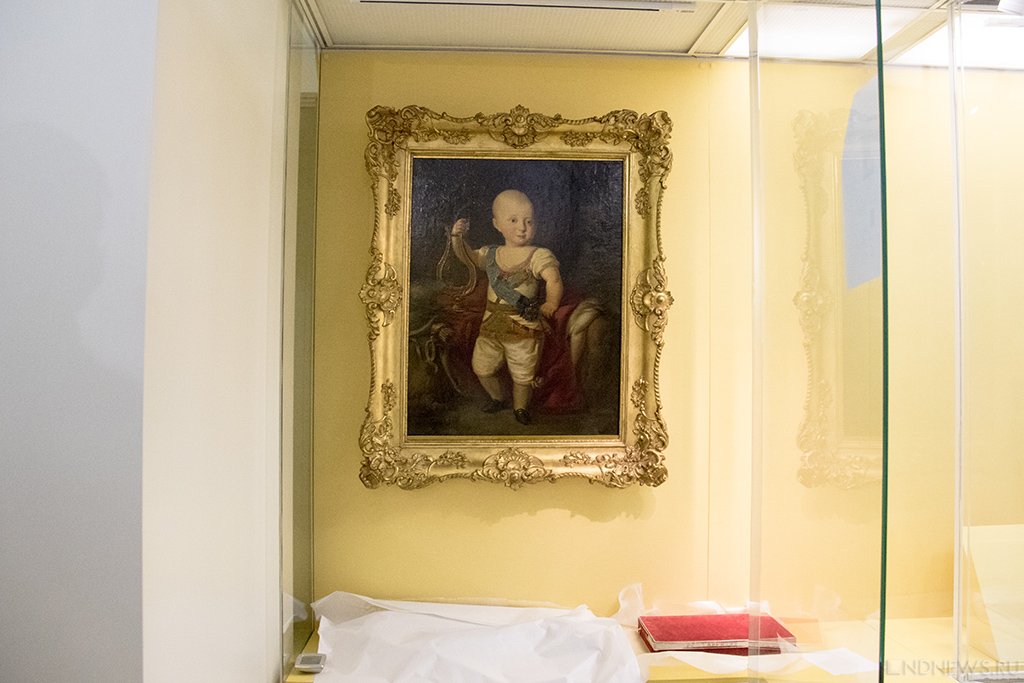 Новый День: Как Екатерина II запрограммировала внука: в Челябинске откроется еще одна выставка, посвященная Александру I (ФОТО)
