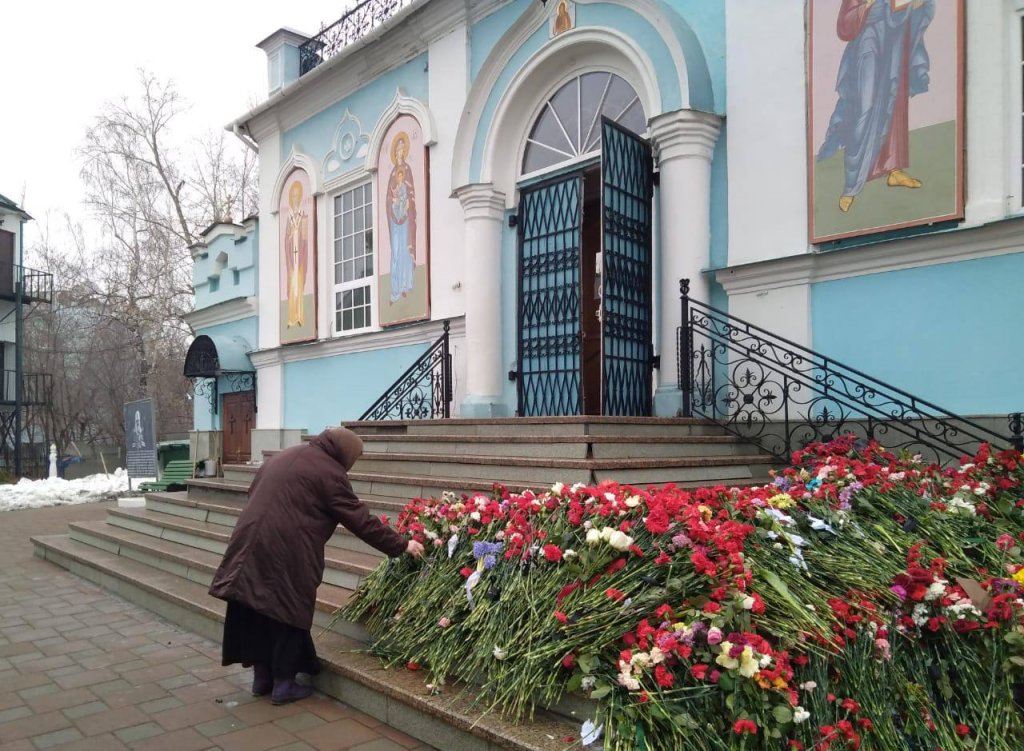 Новый День: В Екатеринбурге сорок дней будут молиться о погибших в Крокус Сити Холле